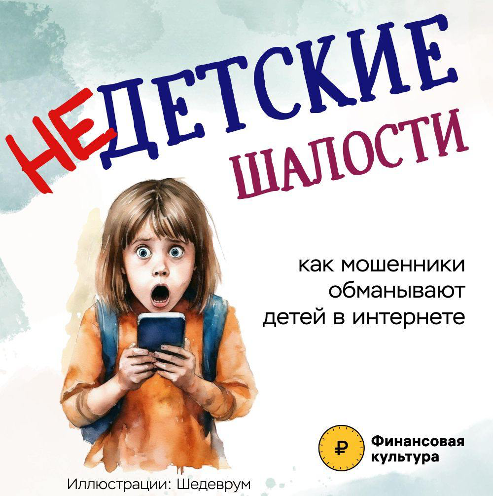 /children/DocLib2/2024-09-18 09-49-57 (2).PNG